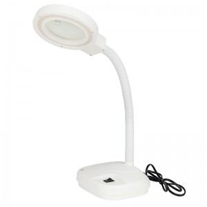 YC-869 Small Size Reading Lamp Magnifying Glass Cool White Light White