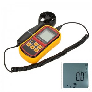 GM8901 Digital Anemometer Wind Speed/Air Velocity/Air Temperature Meter Tester with LCD Backlight Yellow & Red