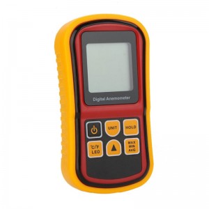 GM8901 Digital Anemometer Wind Speed/Air Velocity/Air Temperature Meter Tester with LCD Backlight Yellow & Red