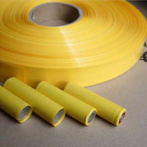 5m 29.5mm Wide PVC Heat Shrink Tubing Wrap (18650 18500 Battery) Yellow