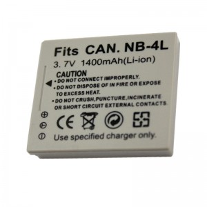 NB-4L Battery for Canon PowerShot SD450 SD600 SD750