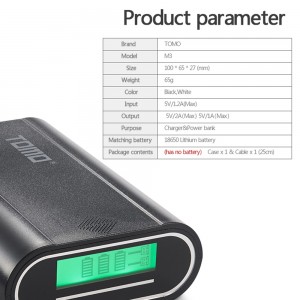 TOMO M3 Battery Charger 3*18650 Power Bank External USB Charger with Intelligent LCD Display for iPhone X Samsung S8 Note 8