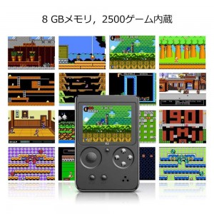 561-X2 2.8 Inch LCD Nostalgic Handheld Game Console Built-in 2500 NES FC GBA Games